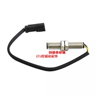 Excavator Sensor 4P-5820 116-6680 Speed Sensor 4P5820 1166680