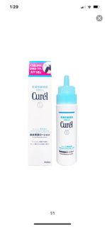Curel 頭皮保濕乳液