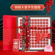 [Ready Stock Hot Sale] 3D Three-Dimensional Embossed Hundred Fortune Picture dy Handwritten Hundred 