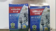 Vileda 微力達 護手百潔刷