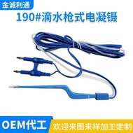 Surgical Tweezers for Ablation and Coagulation, Fine High-Voltage Ophthalmic and Anorectal Coagulati