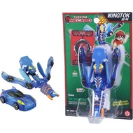Turning Mecard Wingtok compact toy, mixed colors