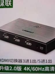 Hdmi切換器3進1出