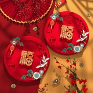 New Year Decoration 11.8