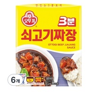 Ottogi 3-Minute Instant Cooking Beef Jjajang, 200g, 6 Pack - Ready-to-Eat Meal with Quick Preparatio