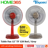 Toyomi Table Fan 12" TF 128