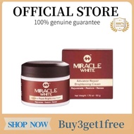 3 buy 1 free MIRACLE WHITE 50g MIRACLE WHITE CREAM for sensitive skin and restores your skin barrier