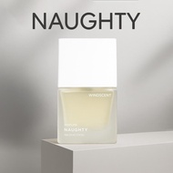 Windscent Naughty Perfume (Naughty Child)