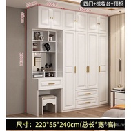 Solid Wood Modern Simple Wardrobe Household Bedroom Rental Room Small Apartment Cabinet with Dressing Table Corner Top Cabinet Wardrobe