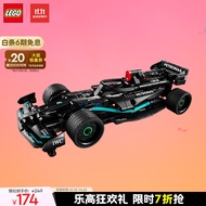 乐高（LEGO）积木拼装机械组系列42165 梅赛德斯AMG不可遥控男孩玩具生日礼物