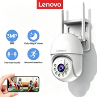 Lenovo X5T-U Wireless Outdoor Security Full HD 3MP Smart Surveillance Camera Colorful Night Vision M