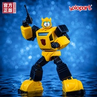Yolopark Bumblebee Transformers Assembled Toy Model Bumblebee Figure Boy