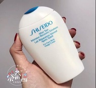 Shiseido 防曬