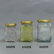 Taiwan Made Glass Jar Ready Stock Square Glass Jar Glass Jar Glass Jar Square Glass Jar Jam Jar Chil
