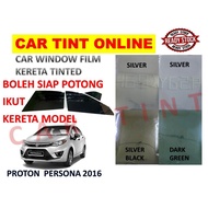 Kereta Tinted Diy Proton Persona 2016 Door Tinted Sputter UV Siap Potong / Car Tinted / Tinted Keret