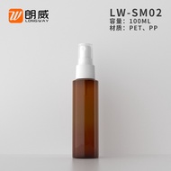 100ml Flat Shoulder Spray Bottle Spray Bottle Hydrosol Bottle Flower Water Bottle PET Plastic Bottle