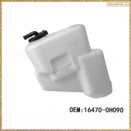 [K O G X] Auto Water Tank Subtank Reservoir Coolant Reservoir Expansion Tank for   ACV40/AHV41 16470