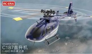 創億RC  EC135四通道單槳無副翼氣壓定高直升機 2.4G遙控迷彩像真模型C187(定高版)