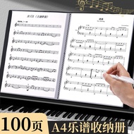 Music Score Folder Student Score Book Folder Loose-leaf Piano Score A4 Information Book Insert File 