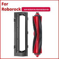 ฝาครอบแปรงหลักสำหรับ Roborock Q10 S5/S5 Q10 +/X5 Q10/X5 Q10 + เปลี่ยนอุปกรณ์เสริม