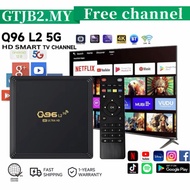 Latest Q96 L2 Smart TV 5G Bluetooth Free Movie Sports Channel
