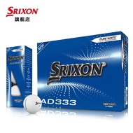Srixon Shi Lisheng Golf Ball Two-layer Ball Double-layer Ball Long-distance Beginner Two-layer Ball 
