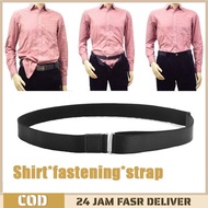 2.5cm Shirt Stay Shirt Holder Shirt Stay Belt Clothes Tidying Shirt Holder Men