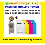 Canon ADVANCE C5035 C5240 C5250 C5045 Toner Premium Quality IRC5030 IRC5035 C5045 C5051 IRC5230 C524