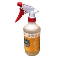 4611 Times Repurchase Green Treasure Degreaser Kitchen Heavy Oil Stain Cleaner Fume Cleaner Househol