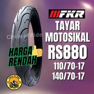 FKR Tubeless Tyre RS880 110/70-17 140/70-17