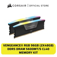 CORSAIR Vengeance RGB DDR5 DRAM 5600MT/s CL40 Memory Kit (96GB)