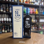 Kavalan Concert Master Vinho Barrique Finish