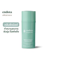 endota Moisture Restore Cleansing Milk (100ml) ครีมน้ำนมล้างทำความสะอาดผิวหน้า (certified organic)