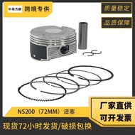 Motorcycle Plug Suitable Bajaj Pulsar RS200 AS200 NS200 JL511022 Piston Ring