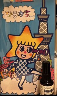 Medicom toy bearbrick 400% 晴空塔 晴空娃娃