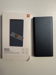 小米Xiaomi 10000mAh 18W 快充電器