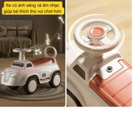 4-wheeled self-balancing walker, baby walker, WITH LIGHT MUSIC, for children from 1 - 5 years old