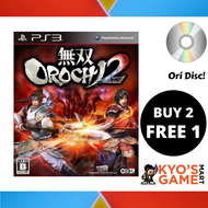 PS3 Japan Game Musou Orochi 2 (Pre-Owned)