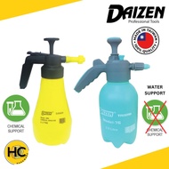 [100% ORIGINAL] DAIZEN 2L GARDEN PUMP PRESSURE SPRAYER CHEMICAL SUPPORT WATER SUPPORT