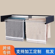 Hot Sale Cross-Border Hidden Towel Rack Drying Rack Goose-Shaped Pants Rack Bathroom Wall-Mounted To