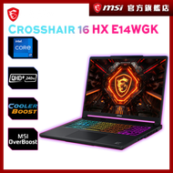 [ 最新型號 ] Crosshair 16 HX E14WGK #MSI #手提電腦 #電競 #繪圖 #打機 #靚Mon #RTX5070 #官方直營