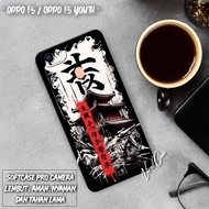 OPPO F5 Case F5 YOUTH/ F9/ F9 PRO/ REALME 2 PRO/ - Camera Protective Case - Quality Case - - Trendy 