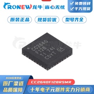 CC2640F128RSMR 2640F128 Encapsulation VQFN-32 Low Power Wireless RF Microcontroller
