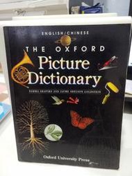 The Oxford Picture Dictionary