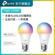 TP-Link - Tapo L530E (2件裝) 多彩LED節能智慧燈泡