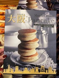 🔥現貨🔥 日本🇯🇵鈴木榮光堂 大阪楓糖忌廉夾心 迷你班戟熱香餅禮盒