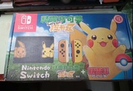 Nintendo Switch 1 主機 -  Let's Go 皮卡丘 伊布 特別版