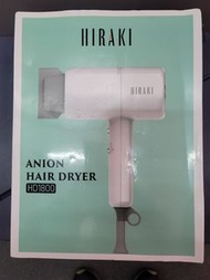HIRAKI ANION HAIR DRYER 風筒