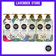 Good Virtues Co. [GVC] Shower Cream 700ml | Anti-Bacterial Body Wash