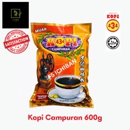 Kopi 434 Muar (Black Coffee) Serbuk Kopi 300G/600g